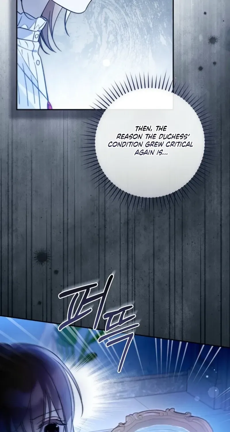Diana's Dearest Is the Family's Favorite Chapter 56 page 46 - 