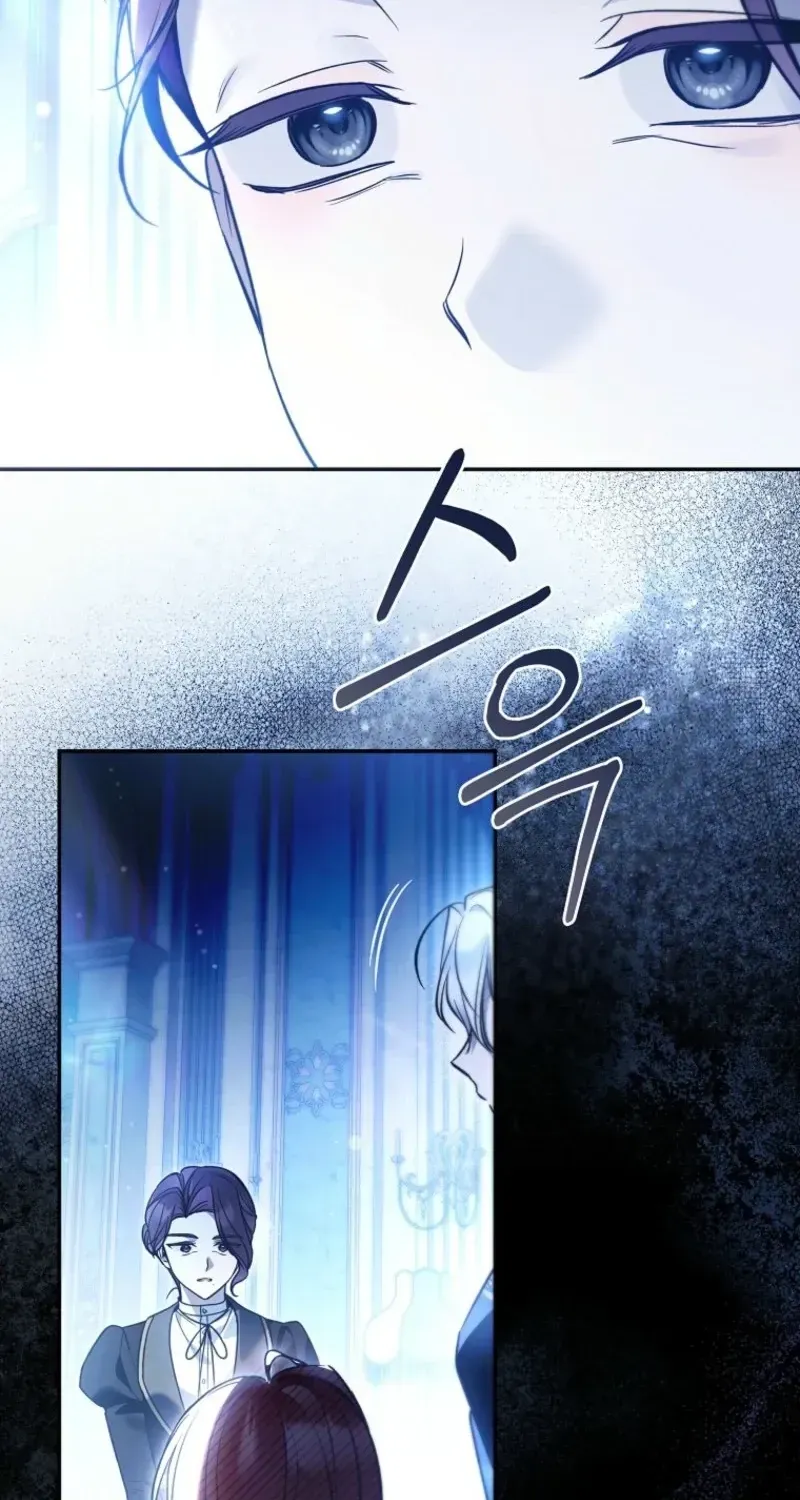 Diana's Dearest Is the Family's Favorite Chapter 56 page 64 - 