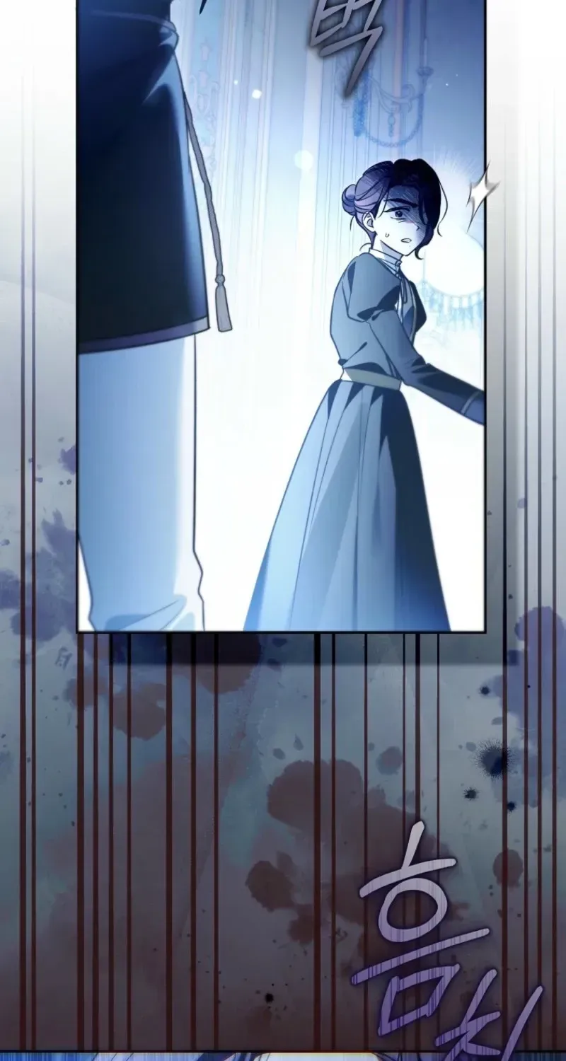 Diana's Dearest Is the Family's Favorite Chapter 57 page 7 - 