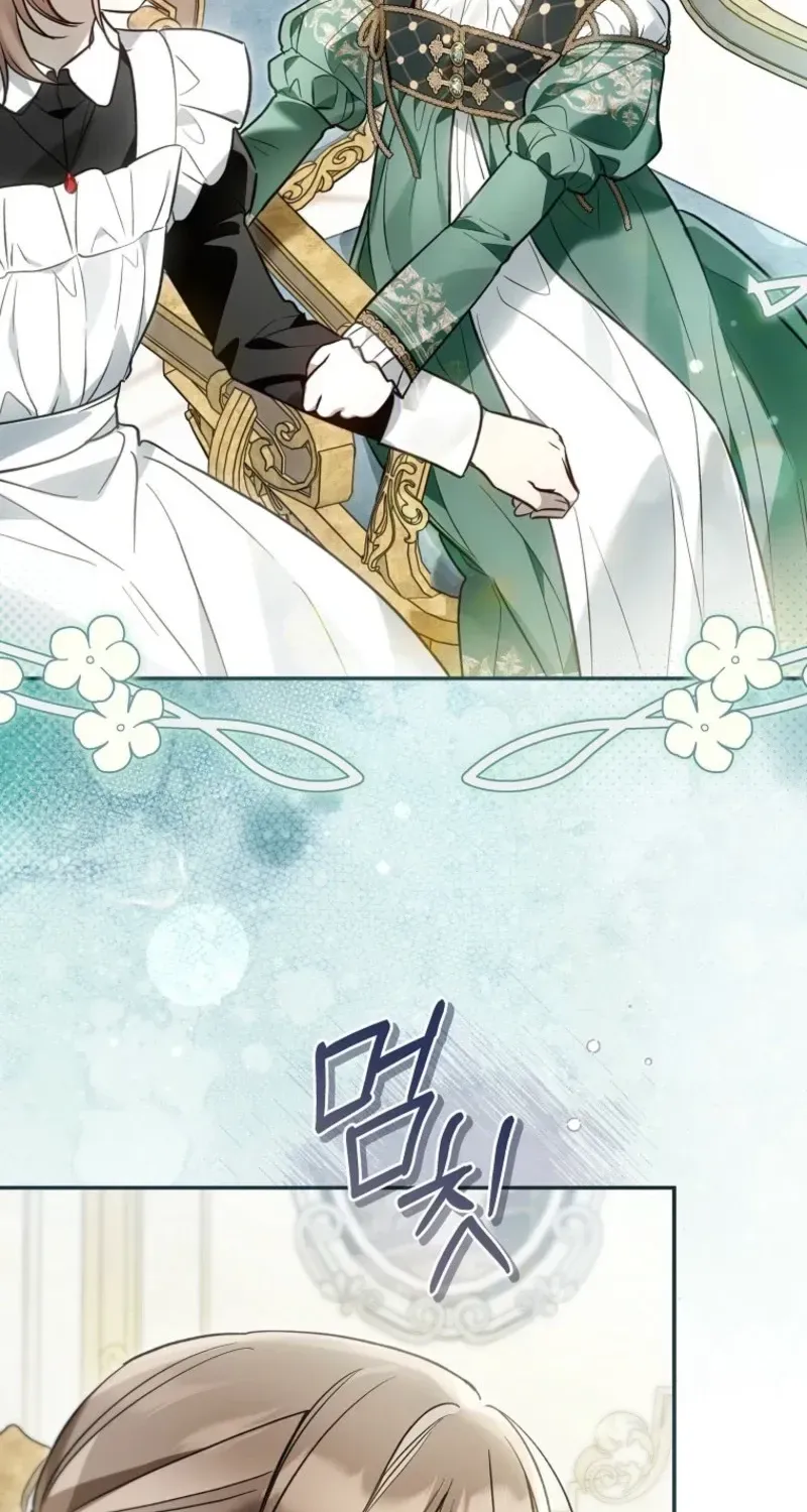 Diana's Dearest Is the Family's Favorite Chapter 58 page 82 - 