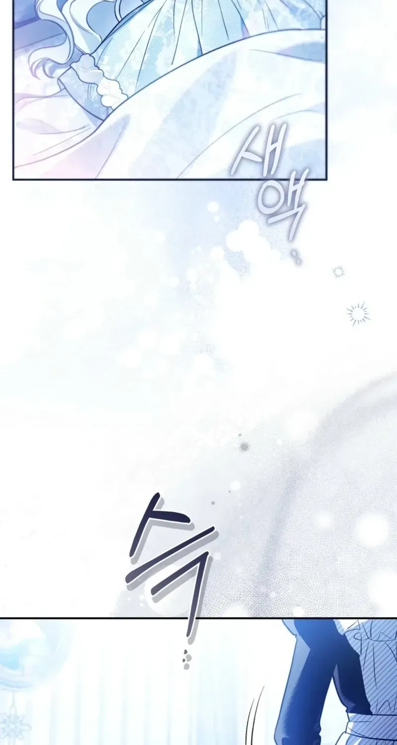 Diana's Dearest Is the Family's Favorite Chapter 58 page 96 - 