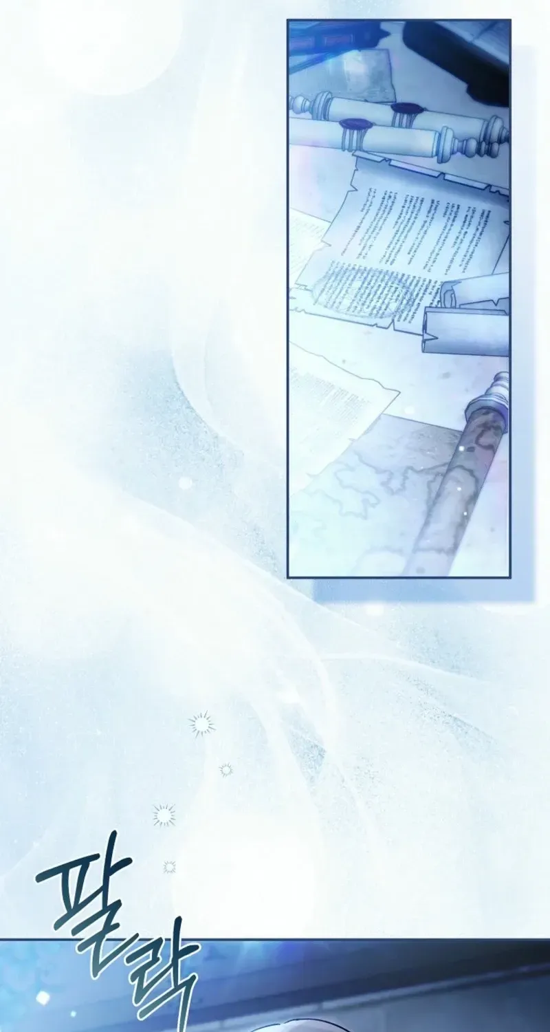 Diana's Dearest Is the Family's Favorite Chapter 59 page 23 - 