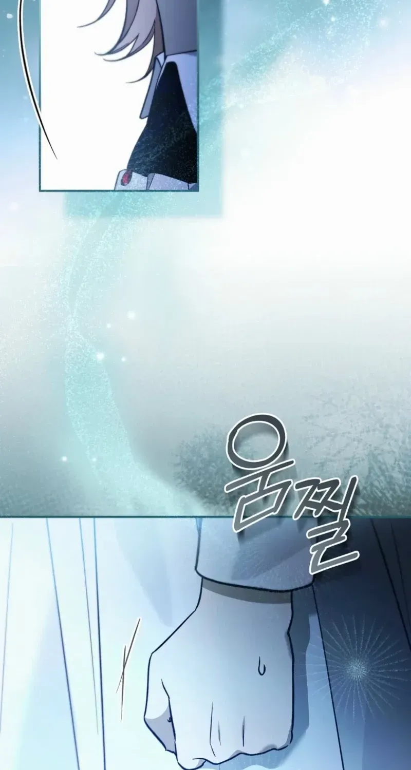 Diana's Dearest Is the Family's Favorite Chapter 59 page 4 - 