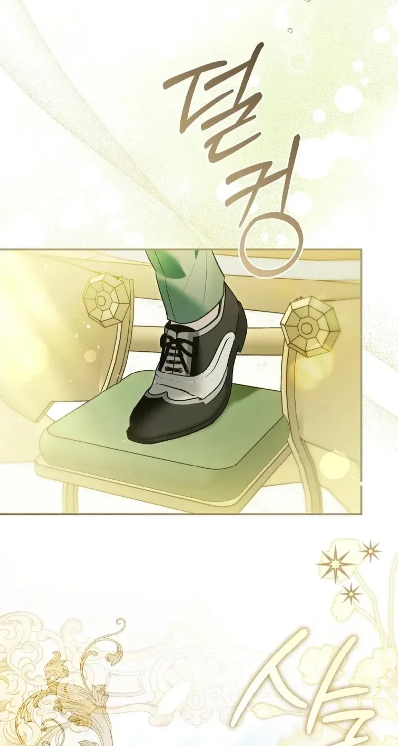 Diana's Dearest Is the Family's Favorite Chapter 60 page 4 - 