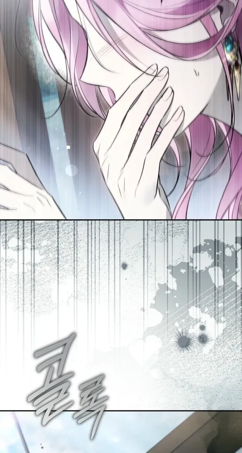 Diana's Dearest Is the Family's Favorite Chapter 60 page 65 - 