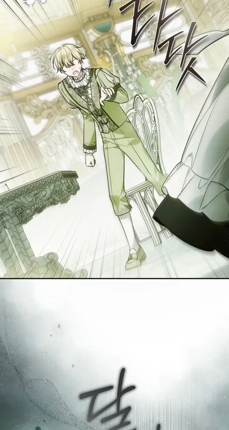Diana's Dearest Is the Family's Favorite Chapter 61 page 60 - 