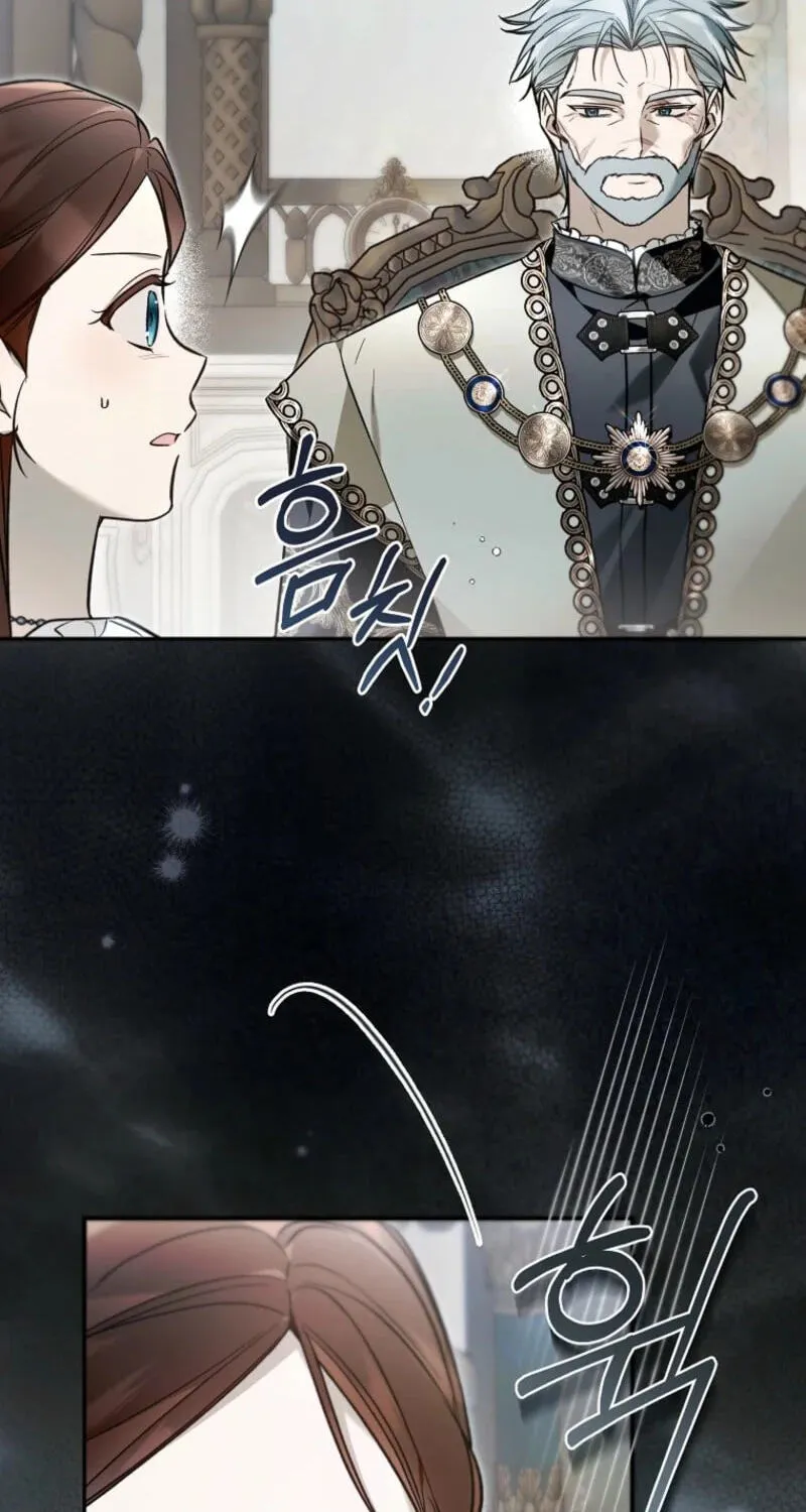 Diana's Dearest Is the Family's Favorite Chapter 63 page 58 - 