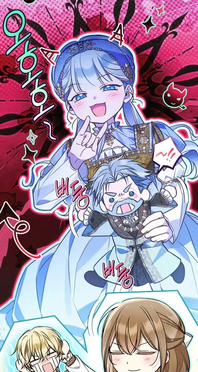 Diana's Dearest Is the Family's Favorite Chapter 64 page 15 - 