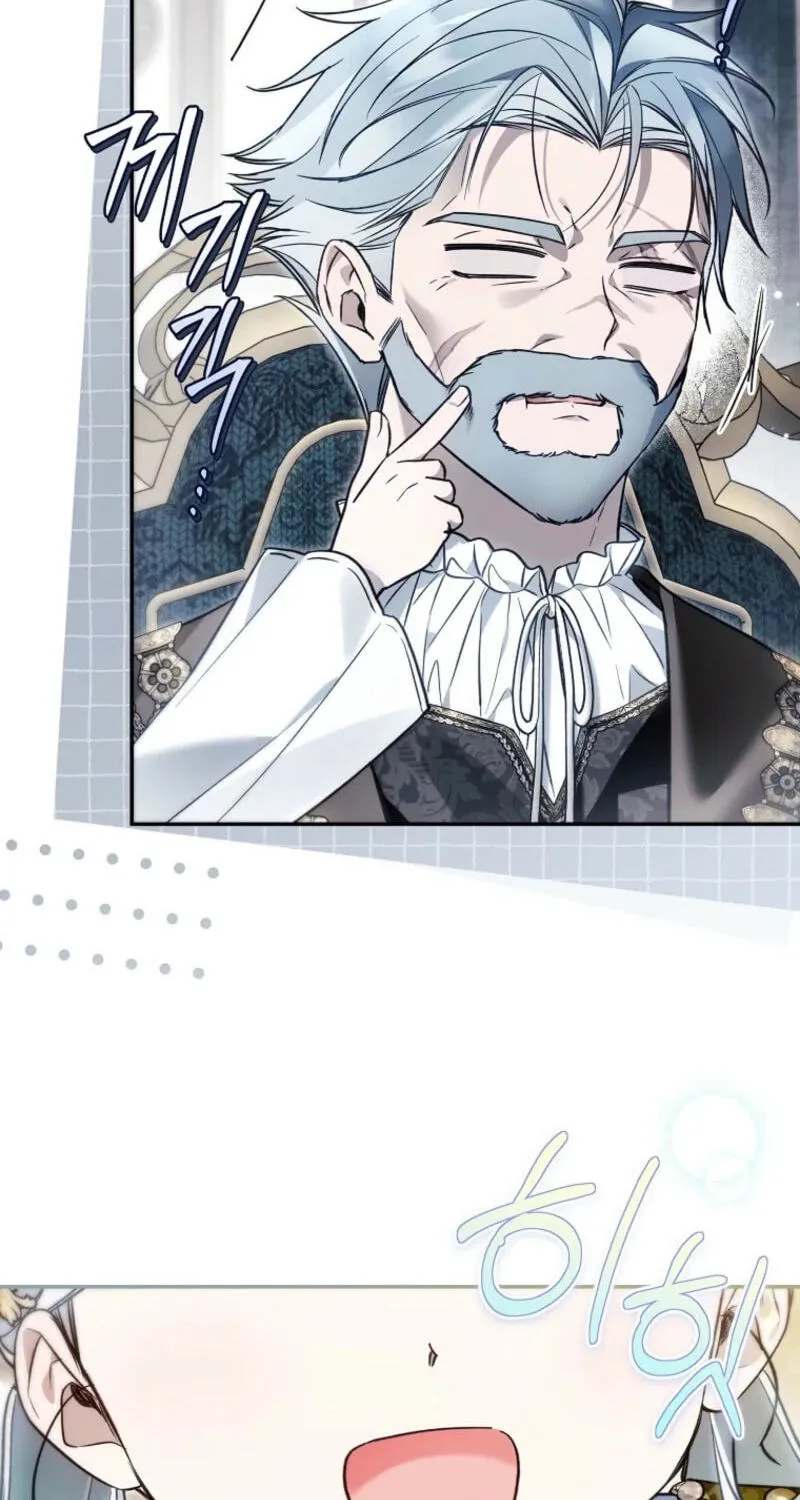 Diana's Dearest Is the Family's Favorite Chapter 64 page 10 - 