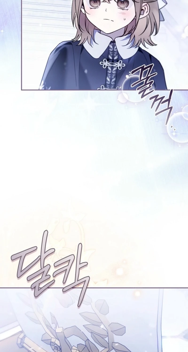 Diana's Dearest Is the Family's Favorite Chapter 65 page 73 - 