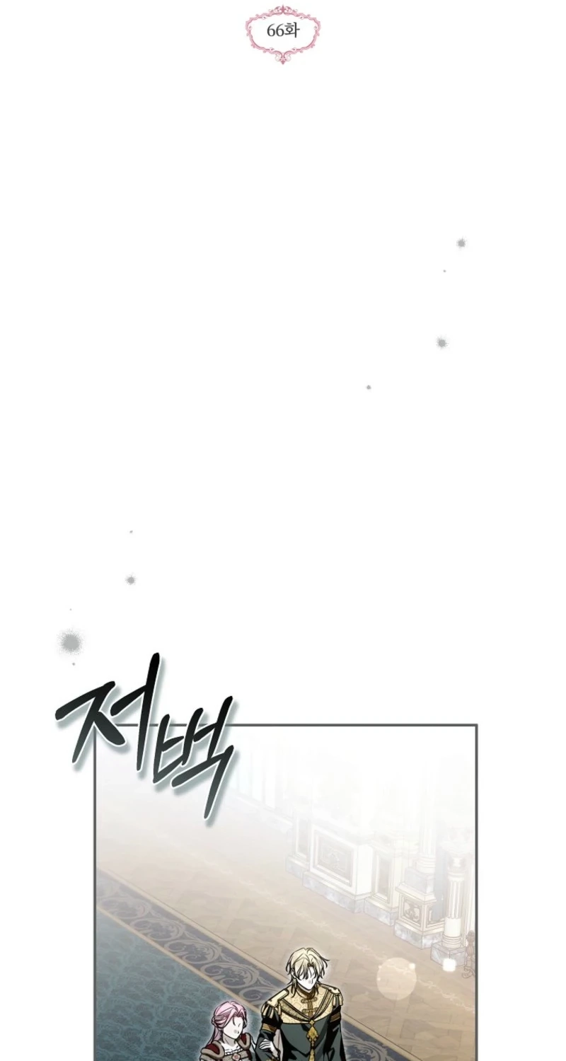 Diana's Dearest Is the Family's Favorite Chapter 66 page 18 - 