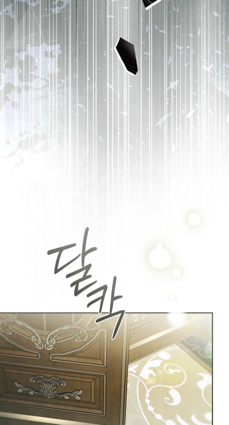Diana's Dearest Is the Family's Favorite Chapter 66 page 26 - 