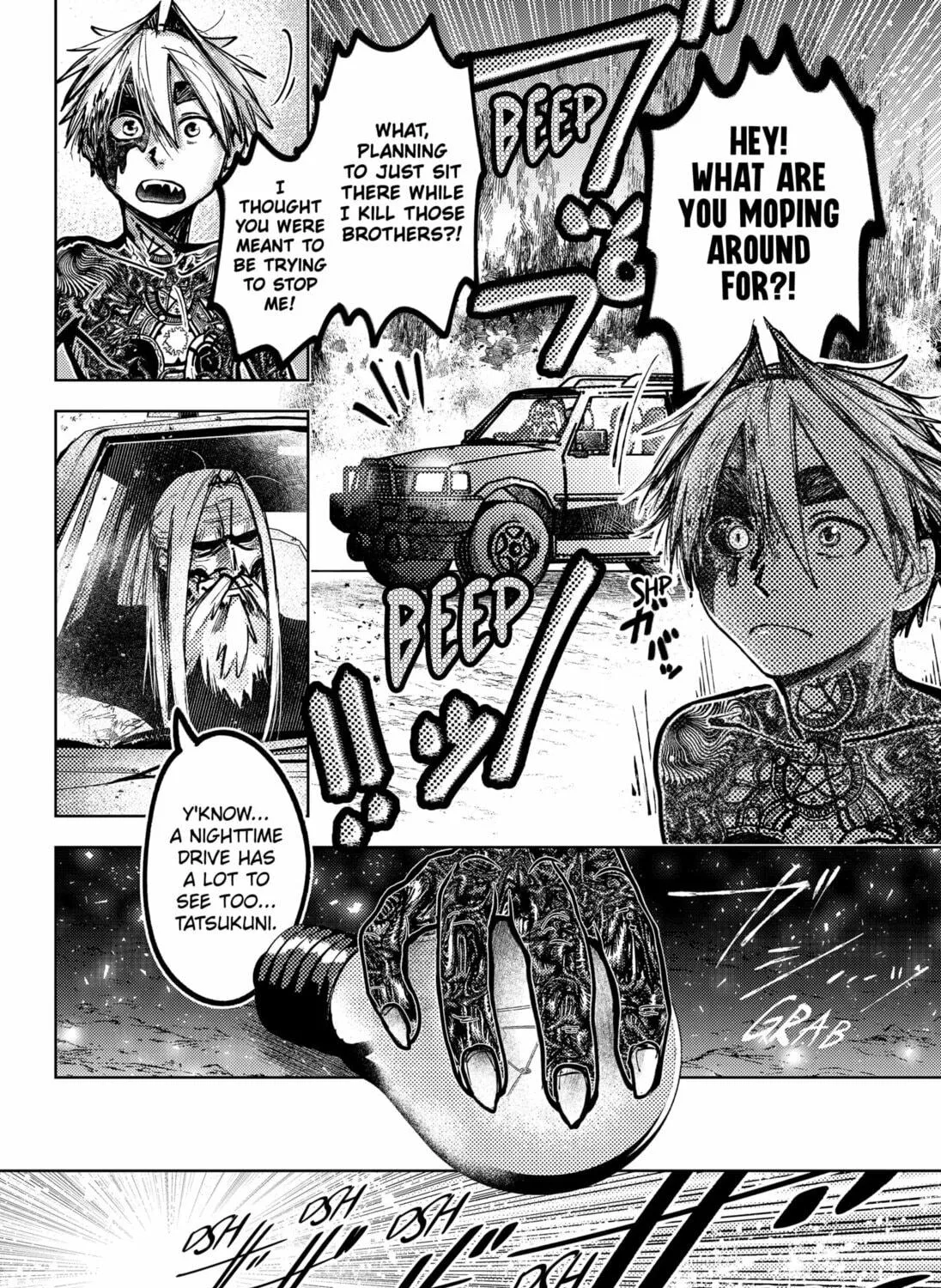 Read Diasporaiser chapter 1 image 106 on Lezhin