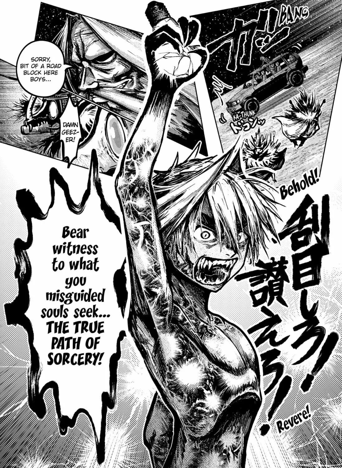 Read Diasporaiser chapter 1 image 112 on Lezhin