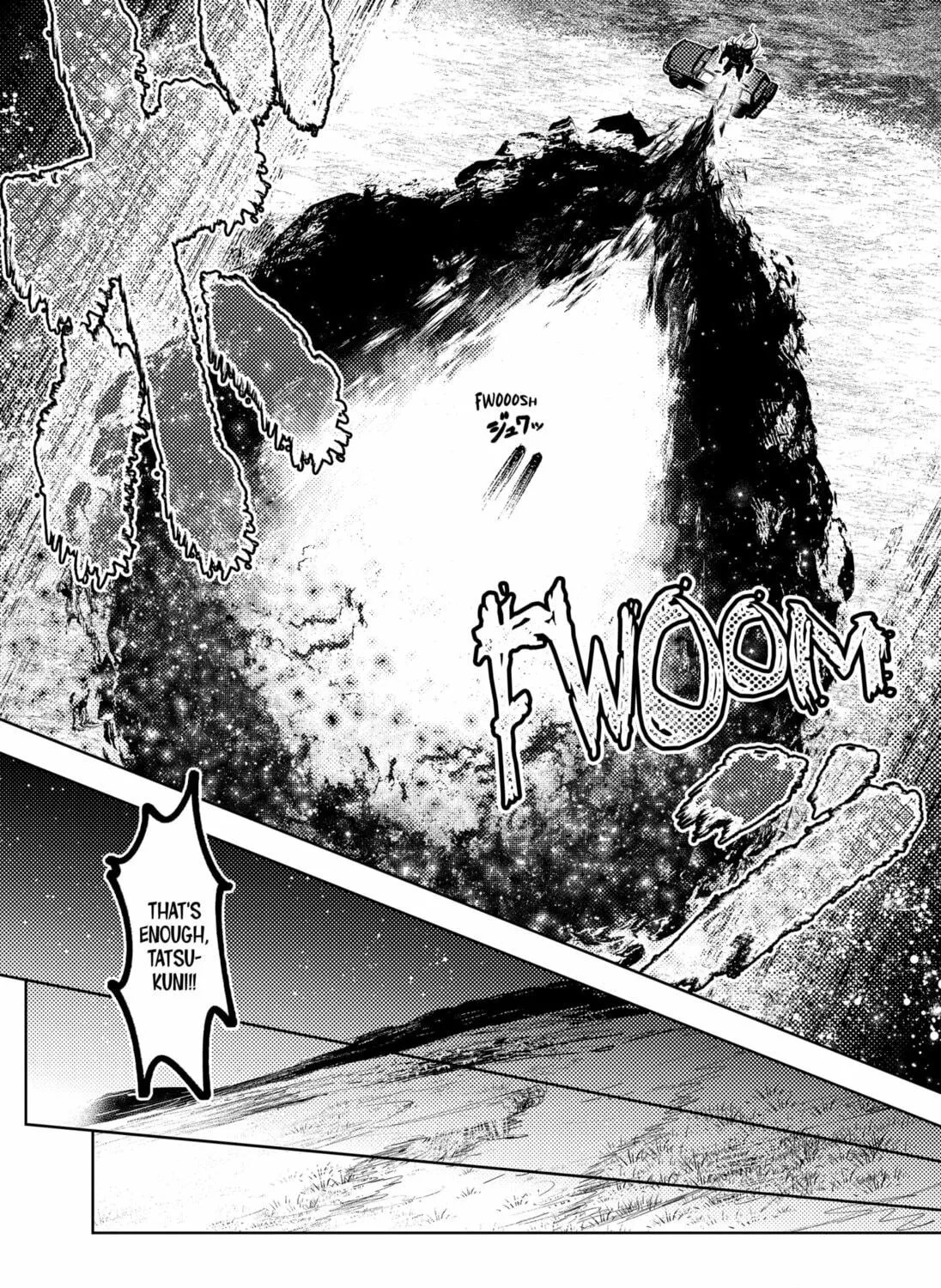 Read Diasporaiser chapter 1 image 118 on Lezhin