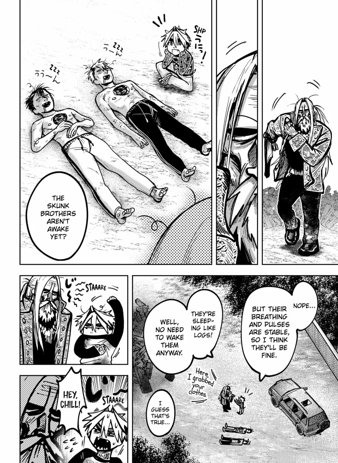 Read Diasporaiser chapter 1 image 122 on Lezhin