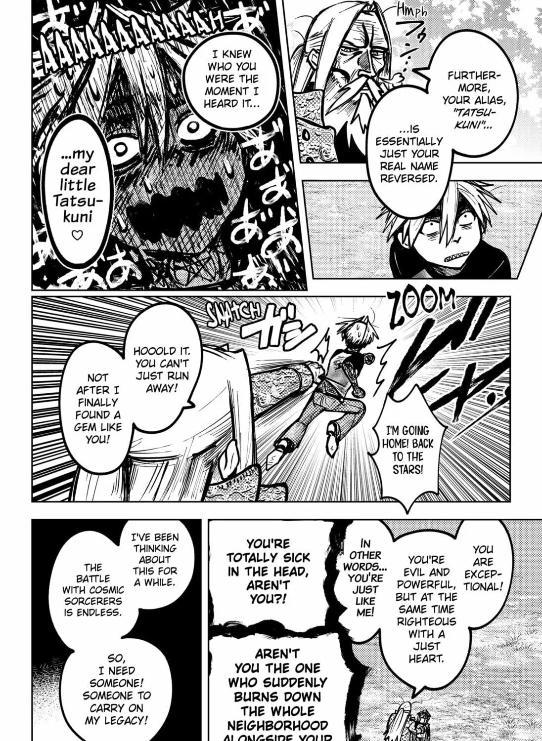 Read Diasporaiser chapter 1 image 130 on Lezhin