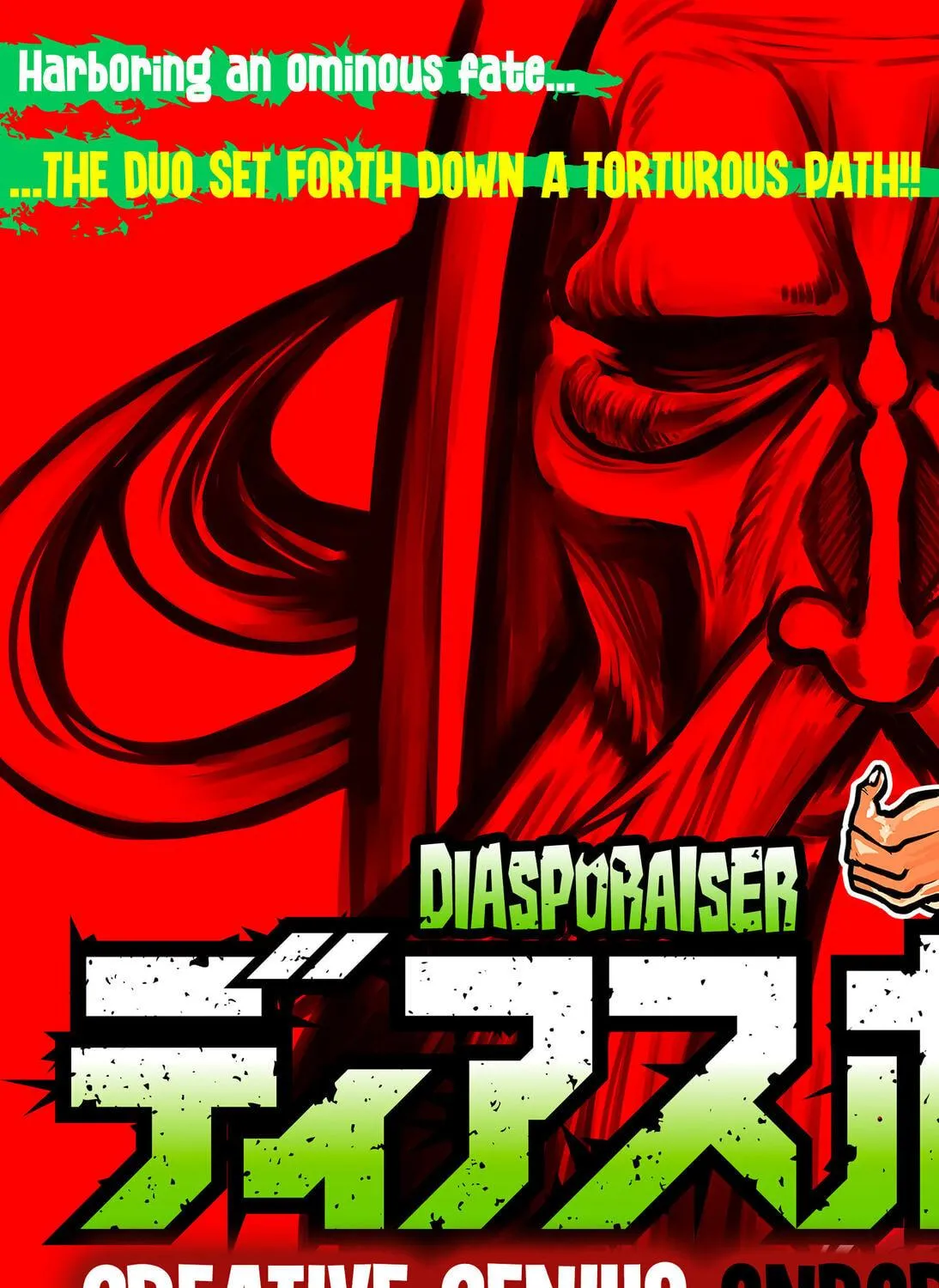 Read Diasporaiser chapter 1 image 4 on Lezhin