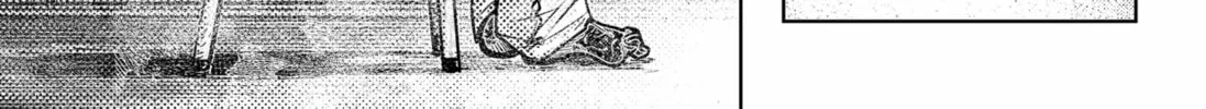 Read Diasporaiser chapter 1 image 61 on Lezhin