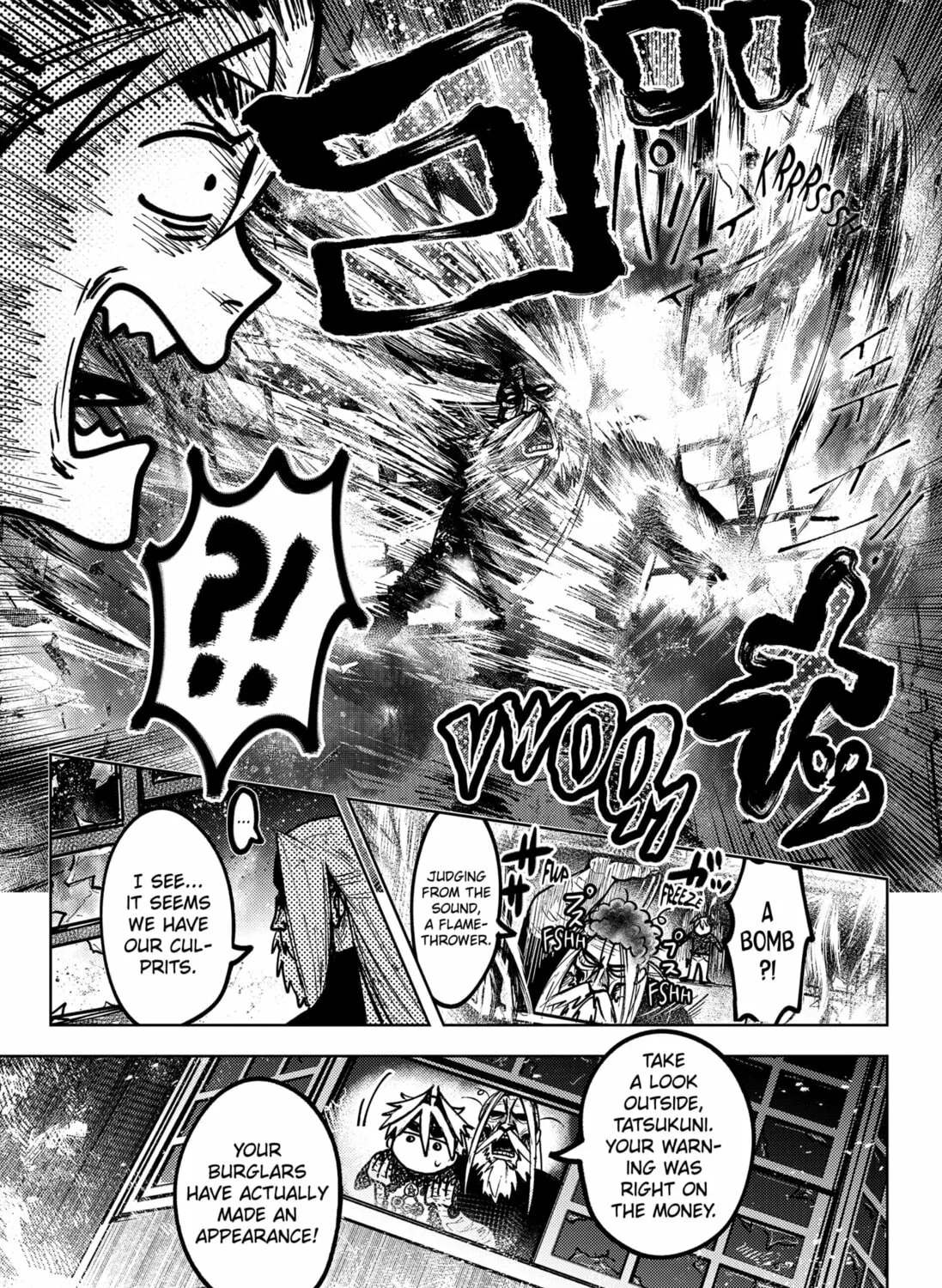 Read Diasporaiser chapter 1 image 68 on Lezhin