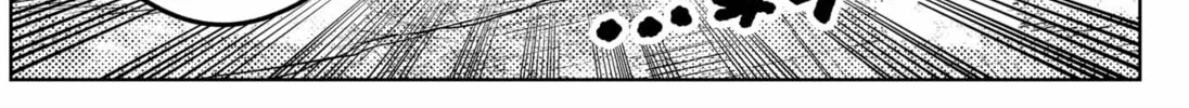 Read Diasporaiser chapter 1 image 7 on Lezhin