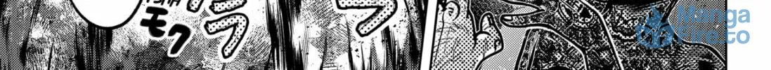 Read Diasporaiser chapter 1 image 77 on Lezhin
