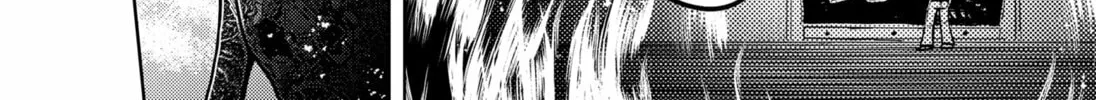 Read Diasporaiser chapter 1 image 79 on Lezhin