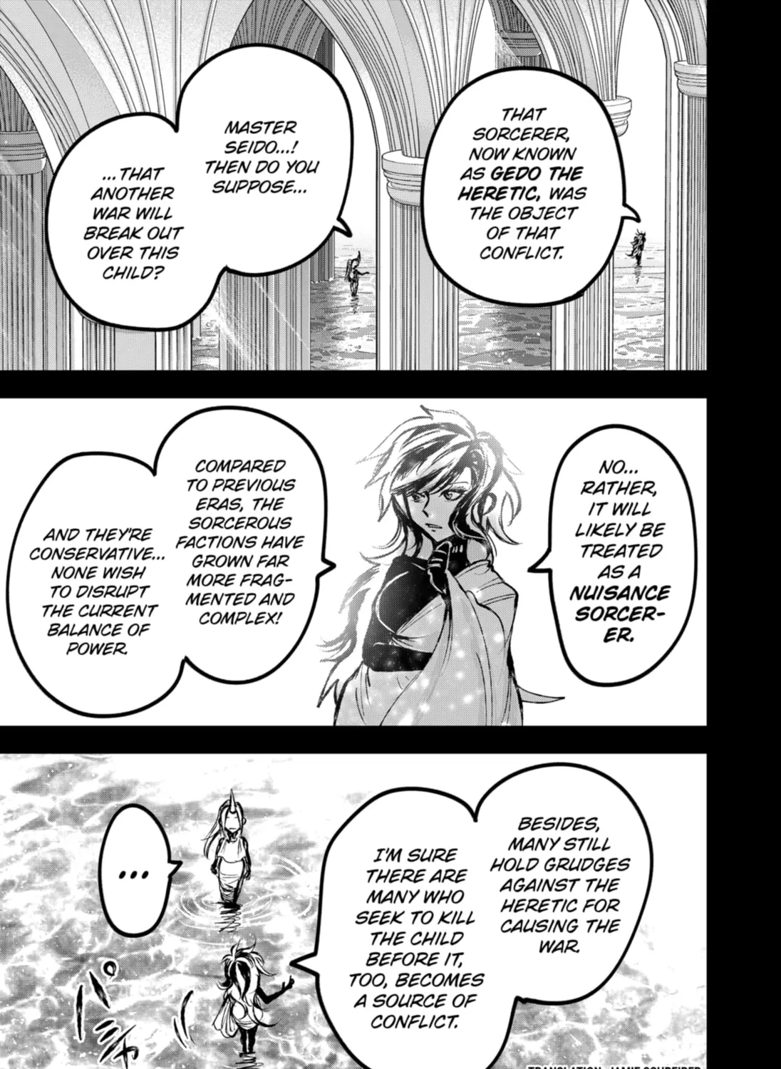 Read Diasporaiser chapter 11 image 2 on Lezhin