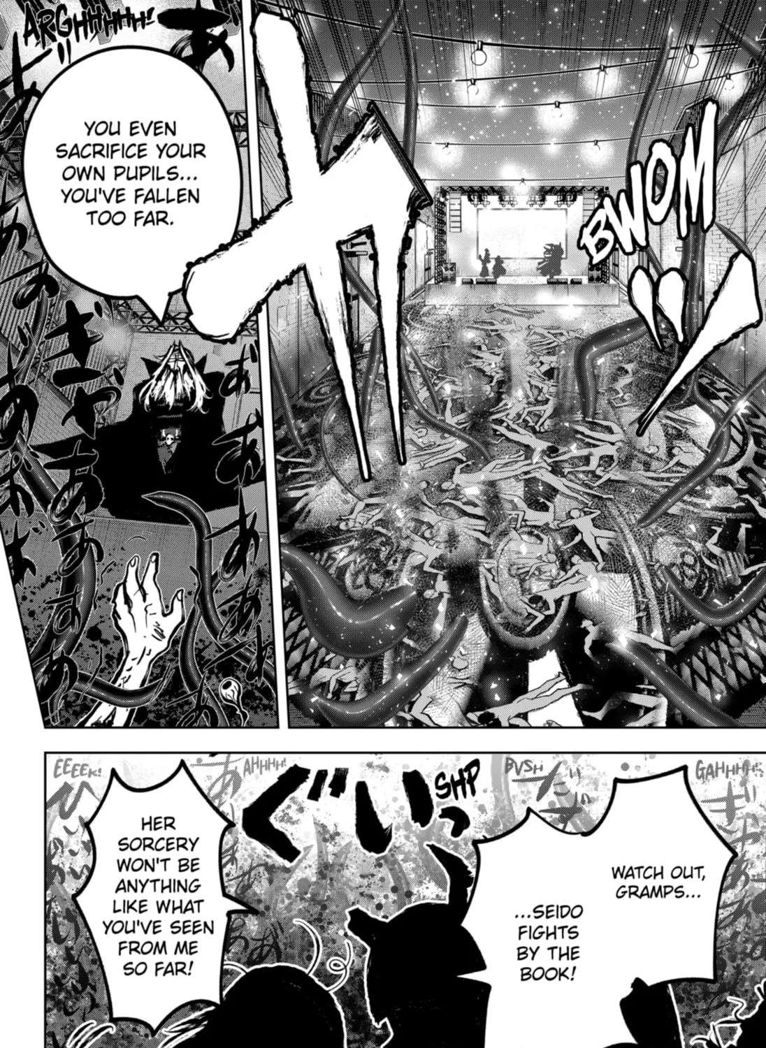 Read Diasporaiser chapter 11 image 22 on Lezhin