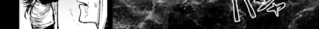 Read Diasporaiser chapter 12 image 15 on Lezhin