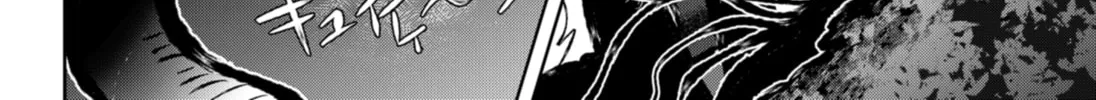 Read Diasporaiser chapter 12 image 7 on Lezhin