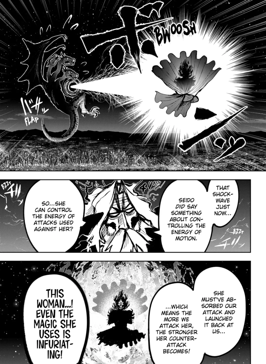 Read Diasporaiser chapter 12 image 8 on Lezhin