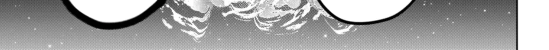 Read Diasporaiser chapter 12 image 9 on Lezhin