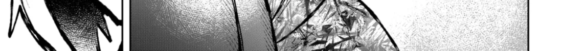 Read Diasporaiser chapter 13 image 33 on Lezhin