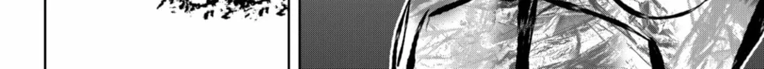 Read Diasporaiser chapter 14 image 3 on Lezhin