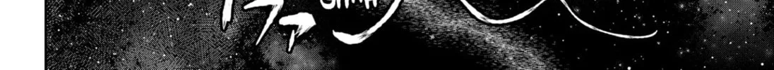 Read Diasporaiser chapter 14 image 31 on Lezhin