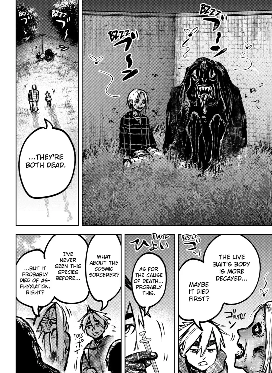 Read Diasporaiser chapter 14 image 6 on Lezhin