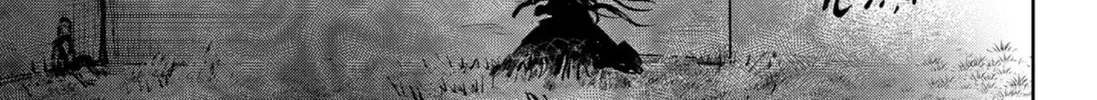 Read Diasporaiser chapter 14 image 9 on Lezhin