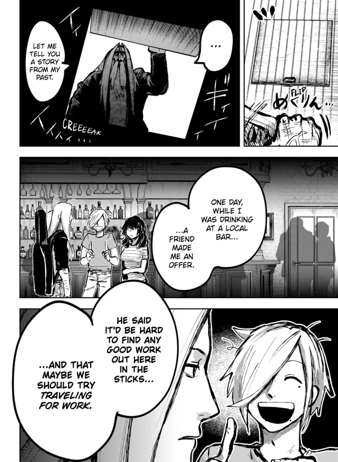 Read Diasporaiser chapter 15 image 10 on Lezhin