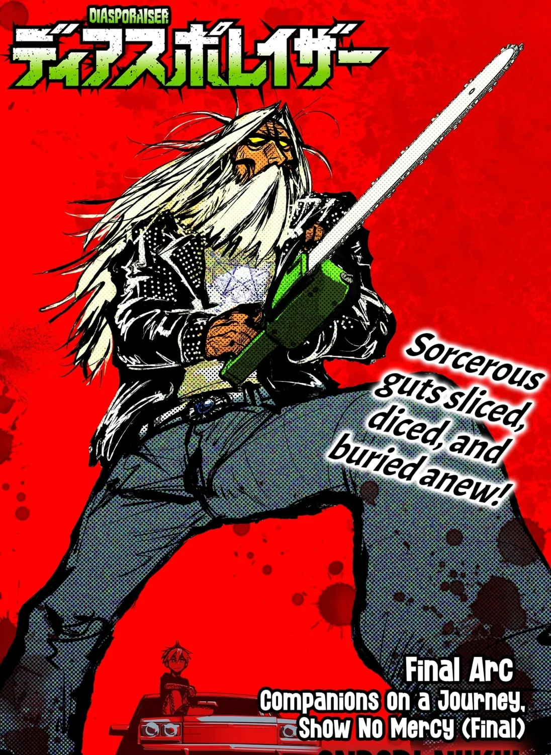 Read Diasporaiser chapter 15 image 2 on Lezhin