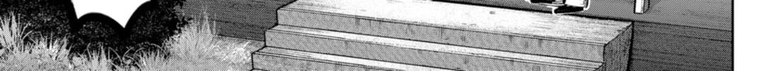 Read Diasporaiser chapter 15 image 33 on Lezhin