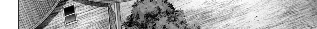 Read Diasporaiser chapter 15 image 43 on Lezhin