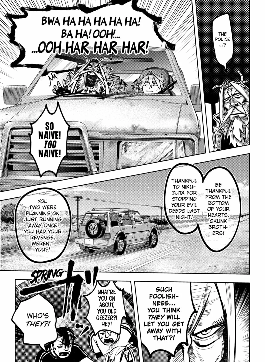 Read Diasporaiser chapter 2 image 20 on Lezhin