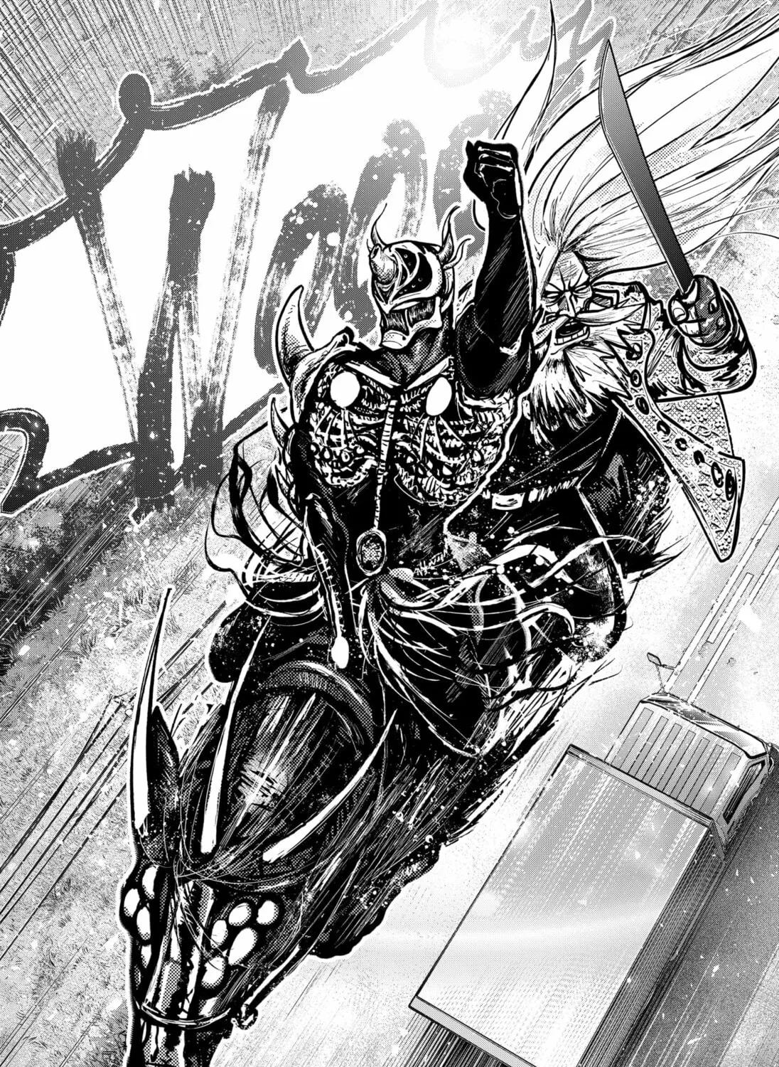 Read Diasporaiser chapter 2 image 60 on Lezhin