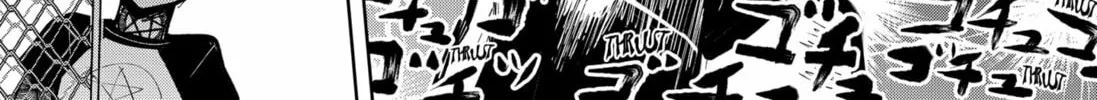 Read Diasporaiser chapter 2 image 73 on Lezhin