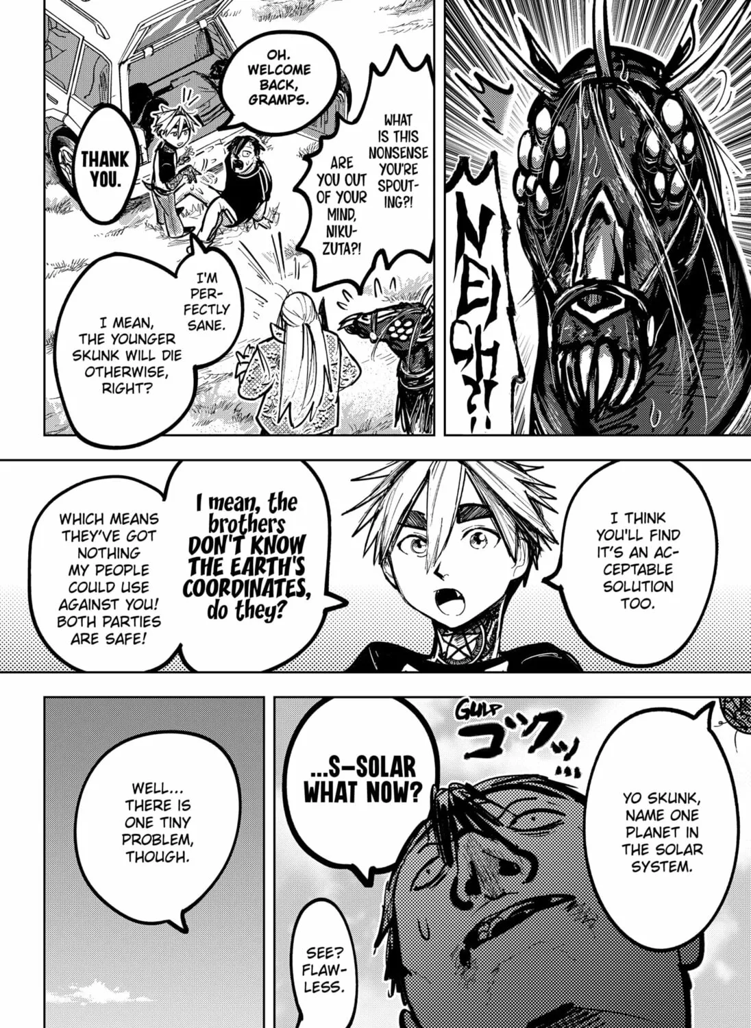 Read Diasporaiser chapter 2 image 78 on Lezhin