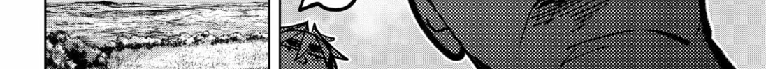 Read Diasporaiser chapter 2 image 79 on Lezhin