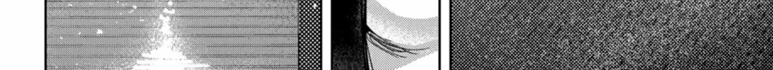 Read Diasporaiser chapter 4 image 15 on Lezhin