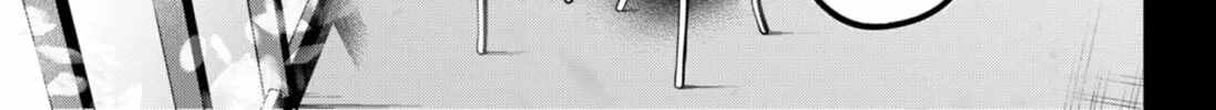 Read Diasporaiser chapter 4 image 9 on Lezhin
