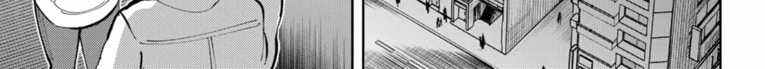 Read Diasporaiser chapter 5 image 1 on Lezhin